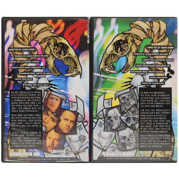 Metallica - A Year And A Half In The Life Of... Korean VHS [NTSC] Korea