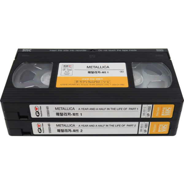 Metallica - A Year And A Half In The Life Of... Korean VHS [NTSC] Korea