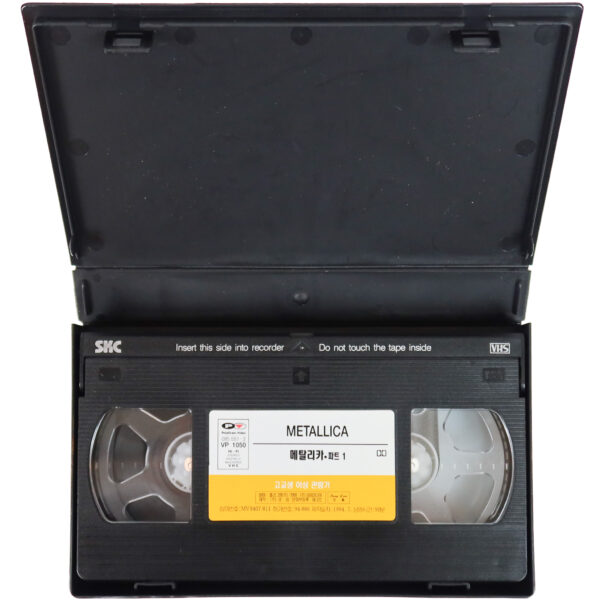 Metallica - A Year And A Half In The Life Of... Korean VHS [NTSC] Korea