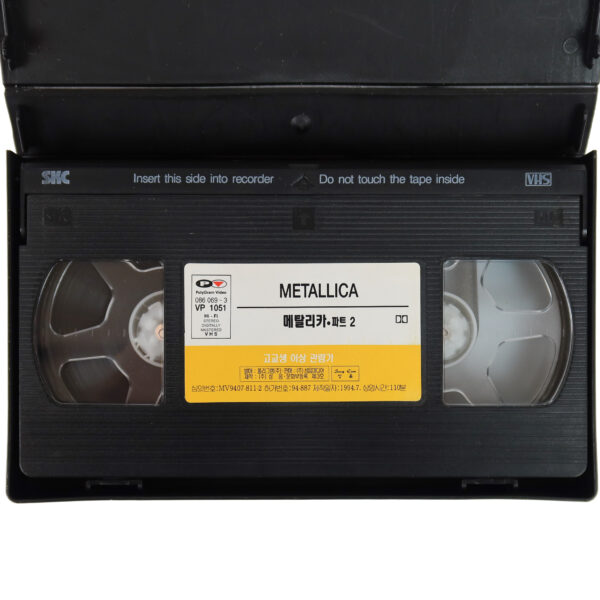 Metallica - A Year And A Half In The Life Of... Korean VHS NTSC Korea [no case]