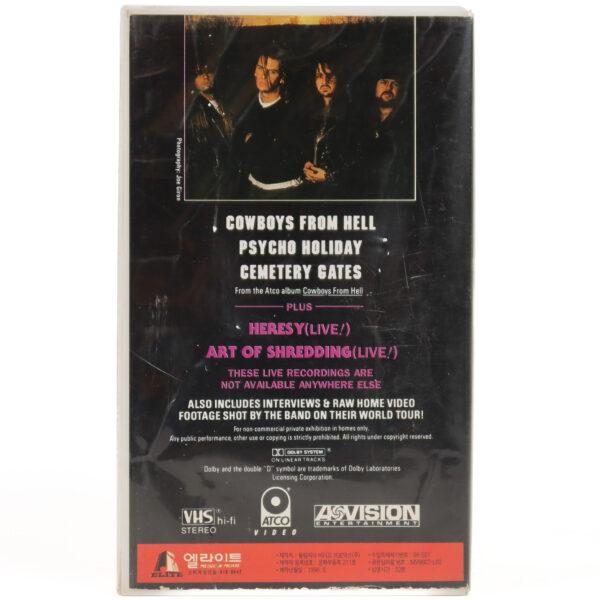Pantera - Cowboys From Hell The Videos Korean VHS [NTSC] Korea