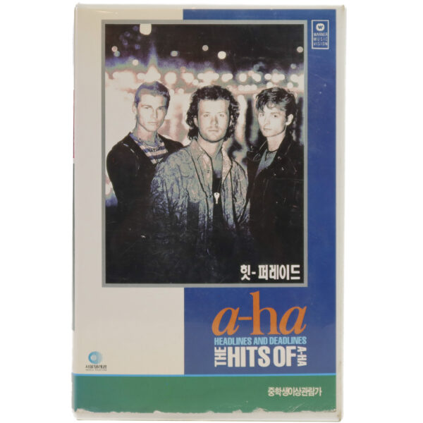 A-ha: Headlines and Deadlines The Hits Of A-ha (1991) Korean VHS [NTSC] Korea