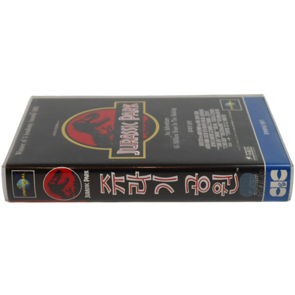 Jurassic Park (1993) Korean VHS Retail [NTSC] Korea Steven Spielberg