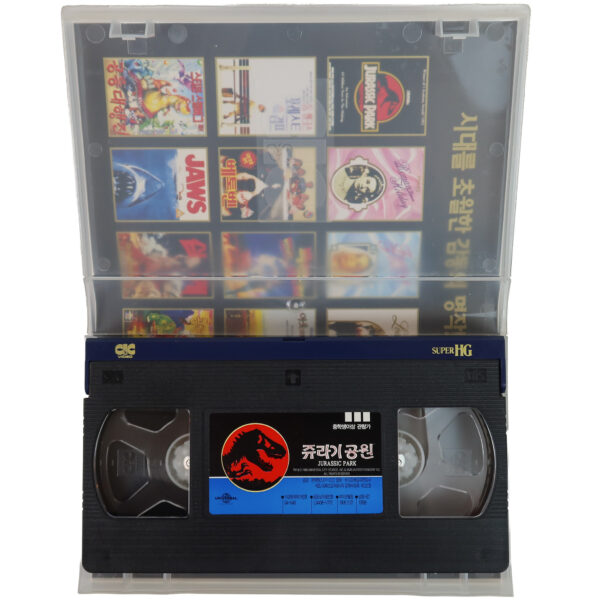 Jurassic Park (1993) Korean VHS Retail [NTSC] Korea Steven Spielberg
