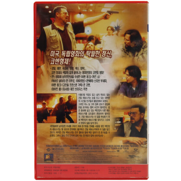The Big Lebowski (1998) Korean VHS [NTSC] Korea Jeff Bridges Coen Brothers