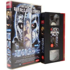 Jason X (2001) Korean VHS [NTSC] Korea Horror Friday the 13th