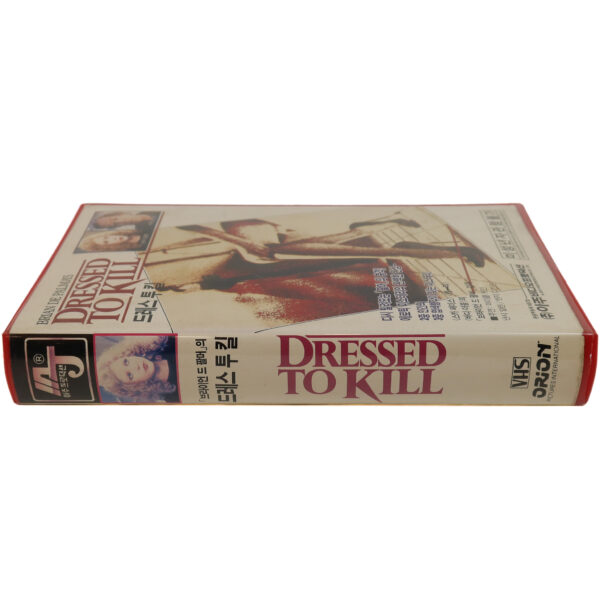 Dressed to Kill (1980) Korean VHS [NTSC] Korea Brian DePalma