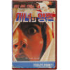 Possessed II (1984) Korean VHS [NTSC] Korea Hong Kong Horror David Lai [read]