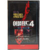 Playroom (1990) Korean VHS Rental [NTSC] Korea Schizo Evil Dead IV
