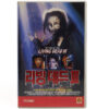 Return of the Living Dead 3 (1993) III Korean VHS Rental [NTSC] Korea Horror