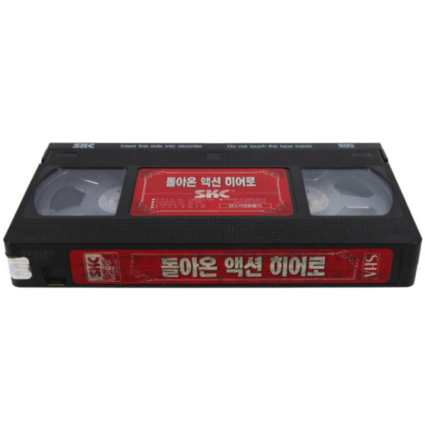 Back in Action (1994) Korean VHS Rental [NTSC] Korea Billy Blanks Roddy Piper