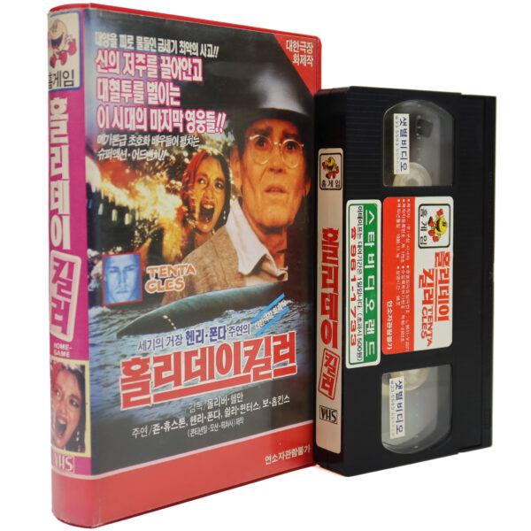 Tentacles (1977) Korean VHS Rental [NTSC] Korea Italy John Huston