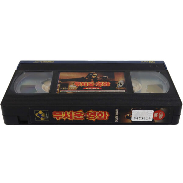 Scary Movie (2000) Korean VHS Rental [NTSC] Korea