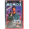 Mad Max 2 The Road Warrior (1981) Korean VHS Rental [NTSC] Korea Mel Gibson II