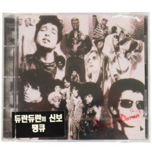 Duran Duran ‎– Thank You Korean Sealed CD Album Korea [read]