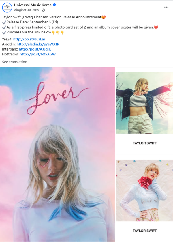 Screenshot 2026-04-27 201419 Taylor Swift - Lover Korean Album CD + 2 Limited Photocards Korea