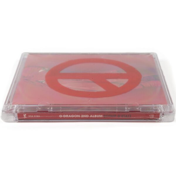 G-Dragon - Coup D'Etat [Red Ver.] 2nd Album Sealed CD + Ticket 2013