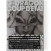 G-Dragon - Coup D'Etat + One of a Kind + Heartbreaker Japan Sealed 2 CD + DVD