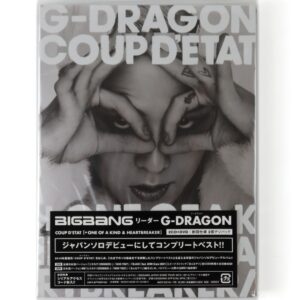 G-Dragon - Coup D'Etat + One of a Kind + Heartbreaker Japan Sealed 2 CD + DVD