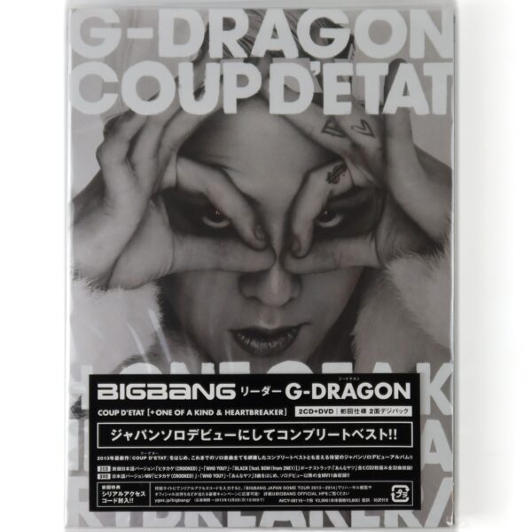 G-Dragon - Coup D'Etat + One of a Kind + Heartbreaker Japan Sealed 2 CD + DVD