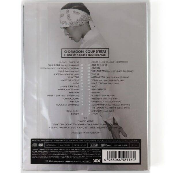 G-Dragon - Coup D'Etat + One of a Kind + Heartbreaker Japan Sealed 2 CD + DVD