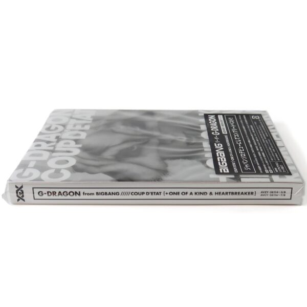 G-Dragon - Coup D'Etat + One of a Kind + Heartbreaker Japan Sealed 2 CD + DVD