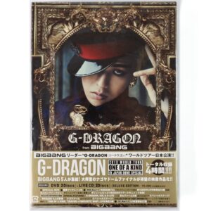 G-Dragon - 2013 World Tour One of a Kind In Japan Sealed CD + DVD