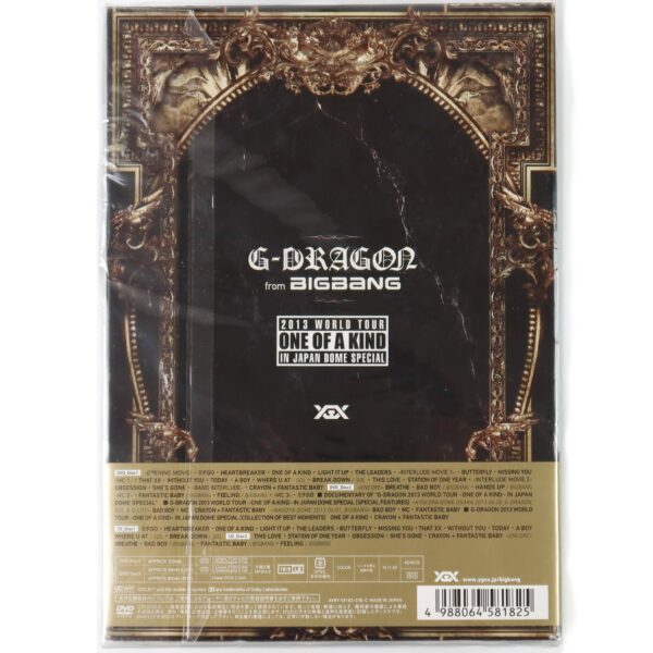 G-Dragon - 2013 World Tour One of a Kind In Japan Sealed CD + DVD