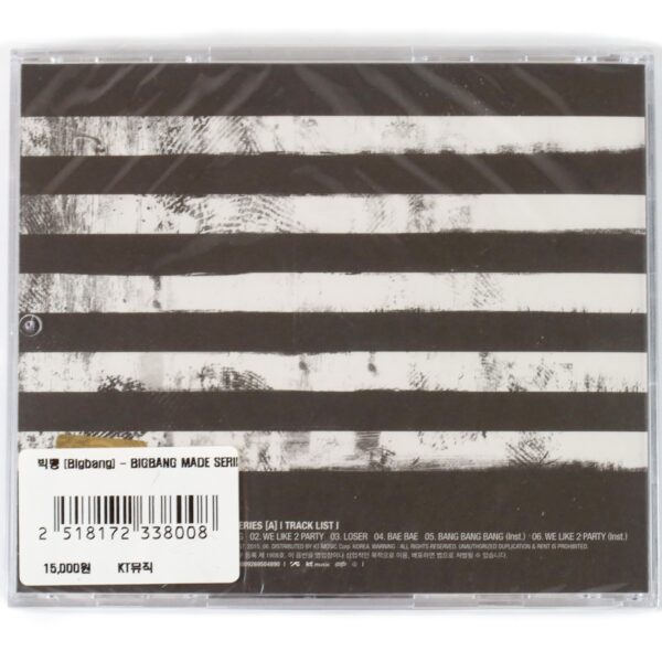 Bigbang - Made Series a Mini Album Sealed CD 2015