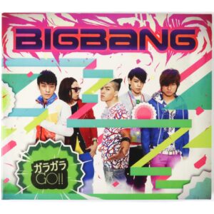 IMG_0071 Bigbang - Gara Gara Go!! Japan Single Album CD + DVD 2009