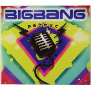 IMG_0075 Bigbang - Koe o Kikasete Japan Single Album CD + DVD 2009