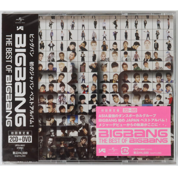 Bigbang - The Best Of Bigbang Japan Album Sealed CD + DVD 2011