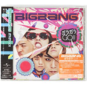 Bigbang - Gara Gara Go!! [Type A] Japan Single Album Sealed CD 2009