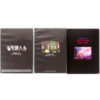 Bigbang - Love & Hope Tour 2011 DVD Set Japan