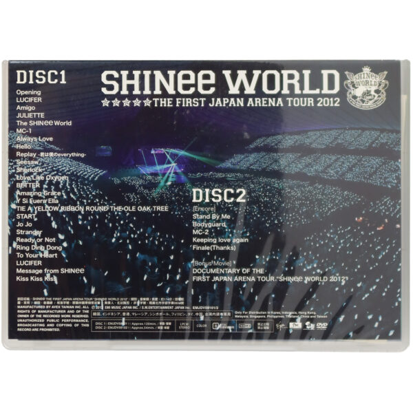 Shinee - Shinee World The First Japan Arena Tour 2012 DVD