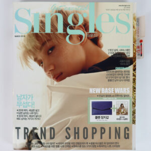 Taemin Cover Singles Magazine March 2016 Shinee