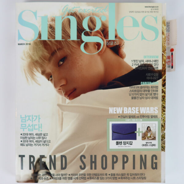 Taemin Cover Singles Magazine March 2016 Shinee