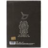 Block B - Blockbuster 1st Album CD 2012