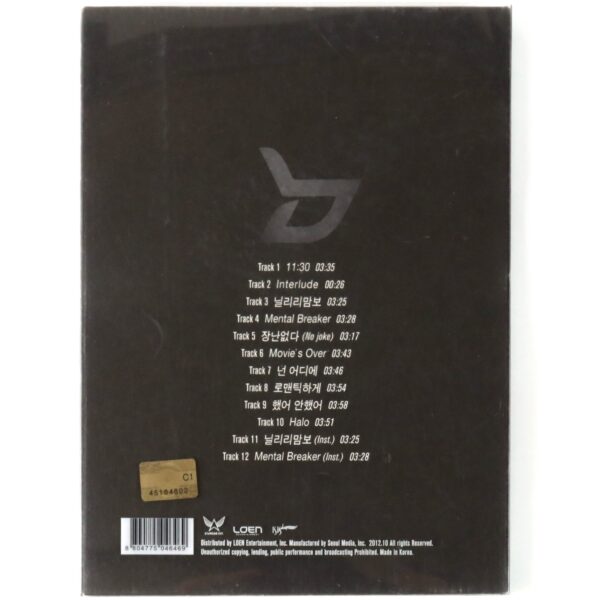 Block B - Blockbuster 1st Album CD 2012