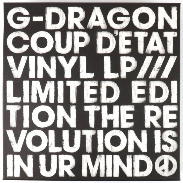 G-Dragon - Coup D'Etat 2nd Album LP Vinyl Limited Edition [incomplete set]