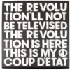 G-Dragon - Coup D'Etat 2nd Album LP Vinyl Limited Edition [incomplete set]