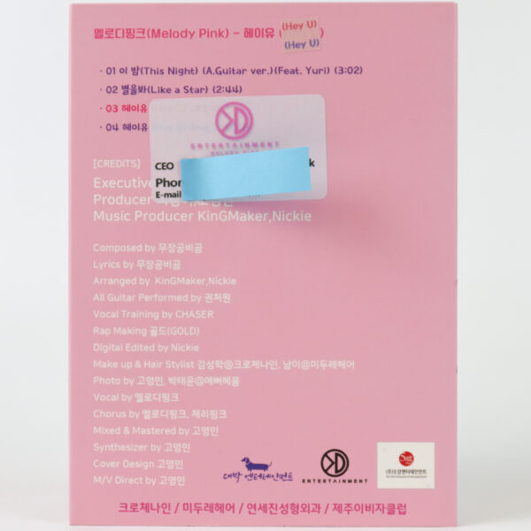 IMG_0157 Melody Pink - Hey U 1st Single Album Signed Autographed Promo CD 2019 Hay U
