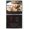 IMG_0160 Block B 2015 Season's Greetings Complete Set Zico Tough Cookie Her Showcase