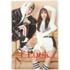 IMG_0175 Block B Zico & Kim So Hyun Cover 1st Look Magazine Korea February 2015