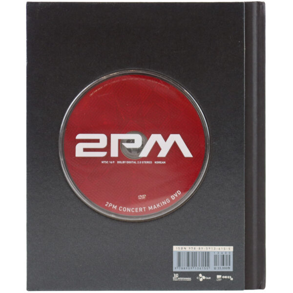 2PM - This Is For My Hottest Making DVD +Photobook 2011