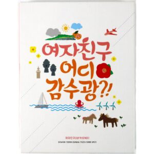 GFriend – Where R U going?! in Jeju DVD Photobook 2016