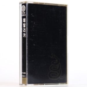 IMG_0334 Metallica - The Black Album Korean Cassette Album Korea 3