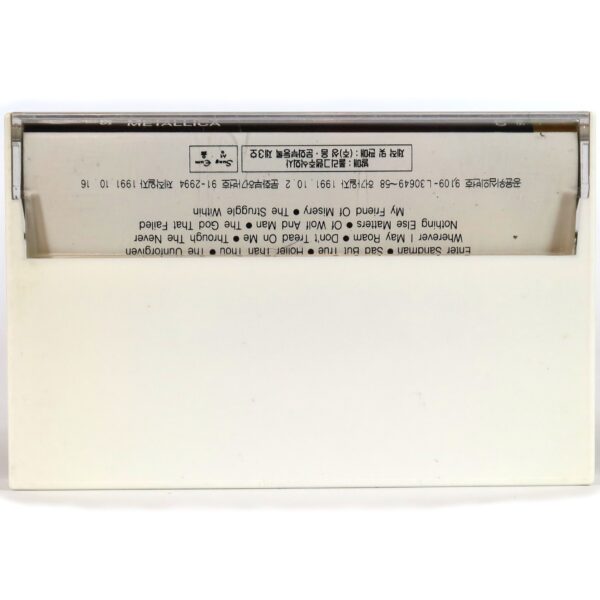 IMG_0337 Metallica - The Black Album Korean Cassette Album Korea 3