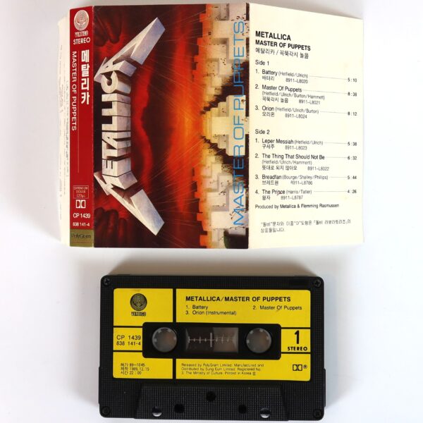 IMG_0343 Metallica - Master Of Puppets Album Korean Cassette Album Korea 2
