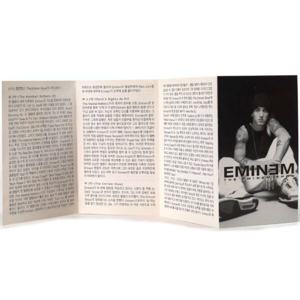 IMG_0364 Eminem - The Eminem Show Album Korean Cassette Tape Korea Insert